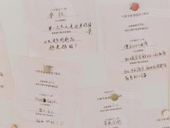 -代数学家algebraist(诚品店)
