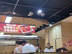 -海底捞火锅(振华商厦店)