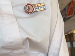 -海底捞火锅(番禺广场店)