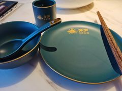-茅庐川菜(烟台大悦城店)