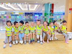 -红黄蓝成长中心•婴幼儿早教•托育(南山京基百纳广场店)