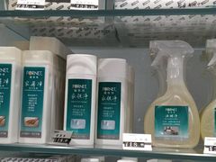 -福奈特洗衣洗鞋(东方路店)