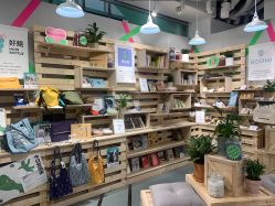 -悦诗风吟innisfree