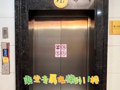 -小天鹅火锅·一线江景洪鼎旗舰店(洪崖洞店)