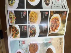 -鲍氏金勺子(恒大店)