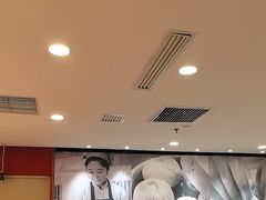 -阳阳中国饭(龙湖大兴天街)