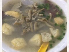 -笑云开汤包店(网巾市店)
