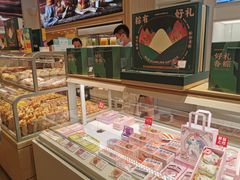 -好利来(熙地港店)