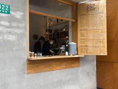 -RAC BAR(安福路店)
