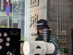 -SAANCI山池咖啡(卓悦中心店)