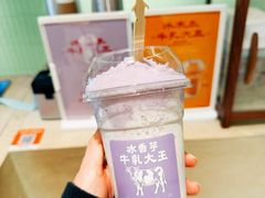-鹤茶野所(上海首店)