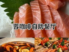 -美食汇自助餐厅(成都万达瑞华酒店)