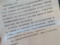 -趣玩宠物乐园寄养训犬训狗游泳池