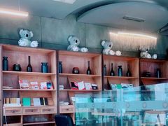 -了不起的考拉咖啡店(高新店)