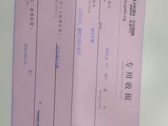 -环球·雅思托福·THiNKSAT留学语言培训学校(国贸校区)