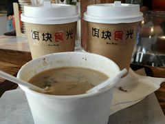 -饵块食光·云南有机手作饵块