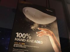 -Mr.Pizza米斯特比萨(苏州平江万达广场店)