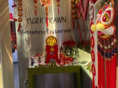 -大头虾越式风味餐厅(光明广场店)