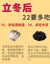 -雅曼妮spa美容养生