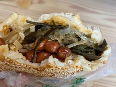 -三兄弟高炉烧饼