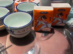 -风波庄(罍街分舵)