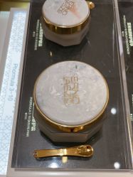-奥伦纳素Erno Laszlo