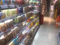 -blt精品超市(北京银座店)
