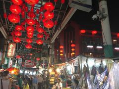 -金莲记(茨厂街店)