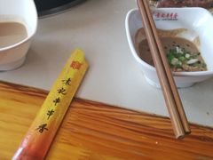 -袁记串串香(泉水轻轨站店)