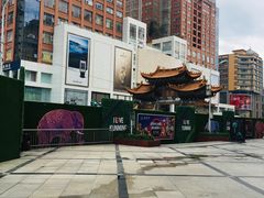 -南屏步行街
