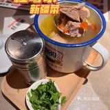 剑桥公社新开的新疆菜✔️感受新疆维吾尔的热情‼️