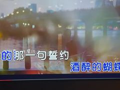 -麓湖国际水疗