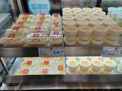 -红花点心局(护国寺店)