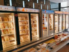 -鴻瑞興面馆(保利时光里店)