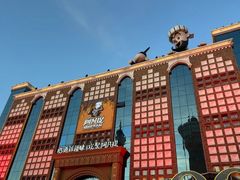 -新疆国际大巴扎