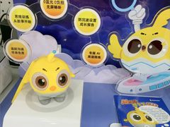 -TOYSRUS玩具反斗城(正大广场店)