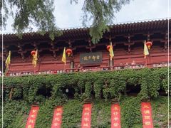 -杭州宋城