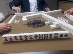 -叶子戏·24小时自助棋牌室(周浦万达店)