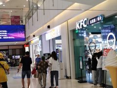 -吉野家(红博中央公园店)