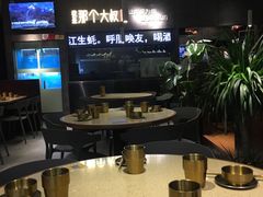 大堂-我是那个大叔·美食研究所(新塘路店)