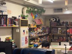 -好玩工厂密室·鹅鸭杀·桌游拼豆电玩