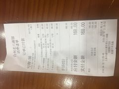 -台州老六海鲜面馆(上南总店)