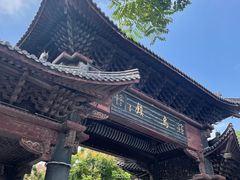 -乌镇东栅景区