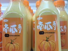 -京客隆超市(京源店)