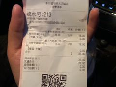 -茶百道(大卫城店)