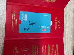 -阳澄湖大闸蟹·琼灵阁牌品牌连锁(吴中总店)