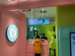 -gleeglee乐溢亦茶(合生汇店)