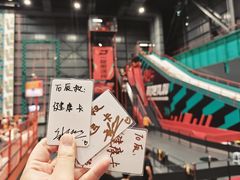 -极限PLAY运动娱乐新世界·团建派对潮玩休闲馆·室内蹦极高空游乐园