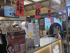 -北京华联购物中心(天通苑店)