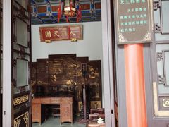 -太平天国天王府遗址